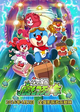 精品一二三区